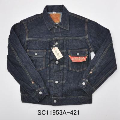 sugar cane 1953のおすすめ人気商品一覧 通販 - Yahoo!ショッピング