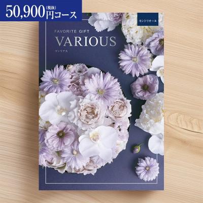 カタログギフトジャパンヤフー店 - VARIOUS(ヴァリアス)｜Yahoo