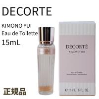 DECORTE(コスメデコルテ) キモノ ユイ  オードトワレ 15mL | ねこと生活雑貨 Yahoo!店