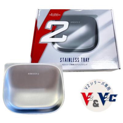 うちのこエレクトリック　カリカリマシーン　ステンレス皿付き　自動給餌器 Amazon | 獣医師推奨 うちのこエレクトリック 自動給餌器