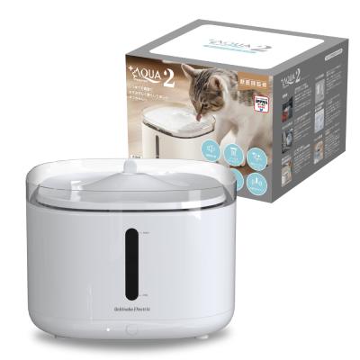 エルフィン給水器のおすすめ人気ランキングTOP100 - Yahoo!ショッピング