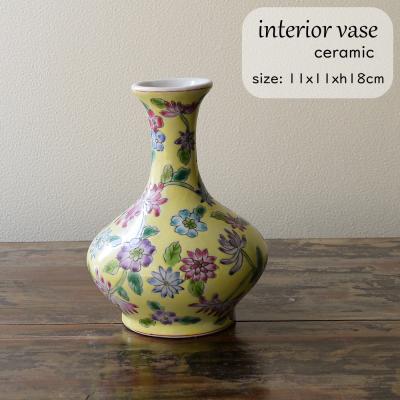 黄色 花瓶(花瓶)の商品一覧|花瓶、花台 | 花、ガーデニング 黄色 花瓶(花瓶)の商品一覧|花瓶、花台 | 花、ガーデニング