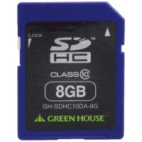 グリーンハウス 消えたデータを無料で復元 データ復元サービス付きSDHCカード 8GB GH-SDHC10DA-8G | CATHY LIFE STORE