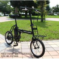 MG-FCP16EB）電動アシストFDB16EB　折りたたみ自転車  FIELD CHAMP・フィールドチャンプ | CATMAIL Yahoo!店