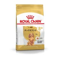 ロイヤルカナン ダックスフンド 中高齢犬用 1.5kg | Cattry BRANCHE