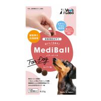 3点以上の購入でネコポス送料無料 メディボール 犬用 レバー味 15個入 投薬補助用 | Cattry BRANCHE