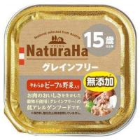 サンライズ NaturaHa ナチュラハ グレインフリー やわらかビーフ＆野菜入り 15歳以上 100g | Cattry BRANCHE