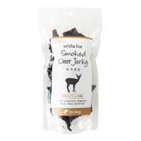 ホワイトフォックス 鹿肉燻製 50g | Cattry BRANCHE