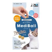 3点以上の購入でネコポス送料無料 メディボール 猫用 たら味 15個入 投薬補助用 | Cattry BRANCHE