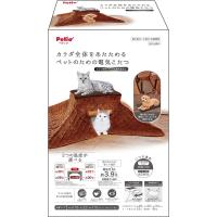 ペティオ 犬猫用ヒーター カラダ全体を温めるペットのための電気こたつ | Cattry BRANCHE