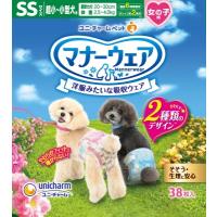 ユニ・チャーム マナーウェア 女の子用 SSサイズ 超小〜小型犬用 38枚 | Cattry BRANCHE