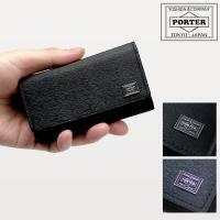 ポーター カレント キーケース 052-02206 吉田カバン PORTER CURRENT 本革 日本製 父の日 プレゼント ギフト メンズ レディース ポイント利用 | カトレアサックス