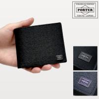 ポーター カレント ウォレット 052-02211 吉田カバン PORTER CURRENT 折り財布 小銭入れ無し 本革 日本製  天赦日 一粒万倍日 就職祝 入学祝 ポイント利用 | カトレアサックス