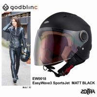 godblinc ゴッドブリンク EasyWave3 SportsJet イージーウェーブ3 スポーツジェット MATT BLACK マットブラック　XS / S / M / L  シールド付き EW0018 | 6wheels LIFE