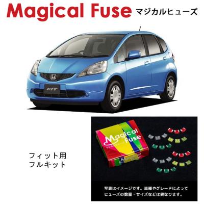マジカルヒューズナノブラックのおすすめ人気商品一覧 通販 - Yahoo