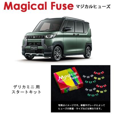 マジカルヒューズナノブラックのおすすめ人気商品一覧 通販 - Yahoo