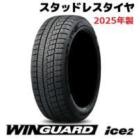 2025年製 155/65R14 スタッドレスタイヤ 4本セット NEXEN ネクセン WINGUARD ice2 ウィンガードアイス2 155 65 R14 75T ショップ・会社発送のみ・代引き不可 | 6wheels LIFE