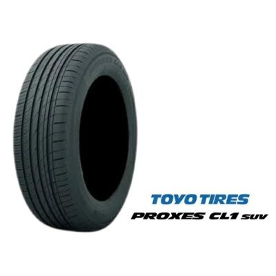 225 55 19（PROXES）（本数：4本セット）のおすすめ人気商品一覧 通販