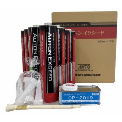 コーキング材｜コーキング、シーリング｜接着、補修｜DIY、工具