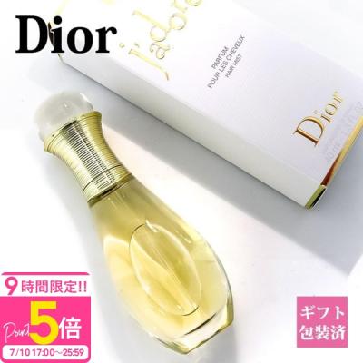 ディオール（j'adore）の商品一覧 通販 - Yahoo!ショッピング
