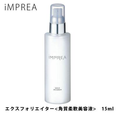 インプレアのおすすめ人気商品一覧 通販 - Yahoo!ショッピング