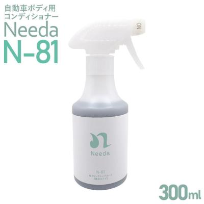 needa（洗車用品）｜自動車 | 車、バイク、自転車 の商品一覧 通販