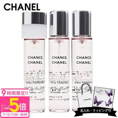 シャネル CHANEL チャンス オー タンドゥル ツイスト（CHANEL／コスメ
