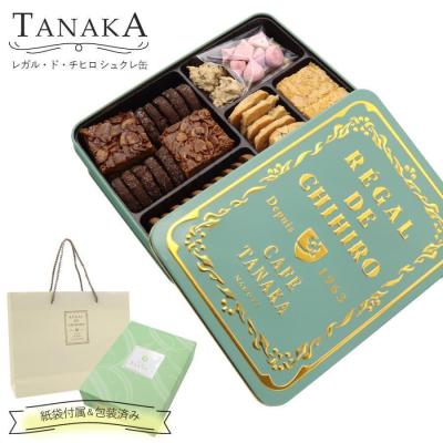 Sweet Cafe Collectionスウィートカフェコレクション カフェシリーズアドベンチャー『スウィートカフェコレクション