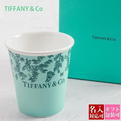 ティファニー食器のおすすめ人気ランキングTOP100 - Yahoo!ショッピング
