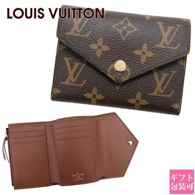 あ*こ様 Louis Vuitton ベージュ 三つ折り財布 LOUIS VUITTON レディース三つ折財布｜財布｜ファッション 通販