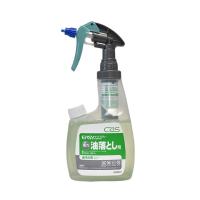 CxS イージースプレー強力油落とし スターターセット ボトル+カートリッジ40ml 6セット入(＠1セットあたり1892円)6025831 | CCnet 快適バリューSHOP