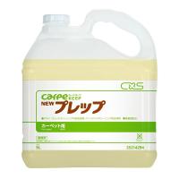 セール価格 CxS シーバイエス カーペキープ ニュープレップ 5L 3本入(＠1本あたり4216.7円)25214294 | CCnet 快適バリューSHOP