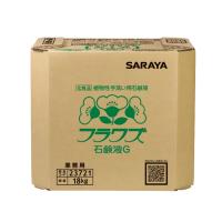 セール価格 サラヤ SARAYA フラワズ石鹸液G 18kg 八角BIB BIBコック別売 23721 5/18~19 ポイント+5倍 | CCnet 快適バリューSHOP