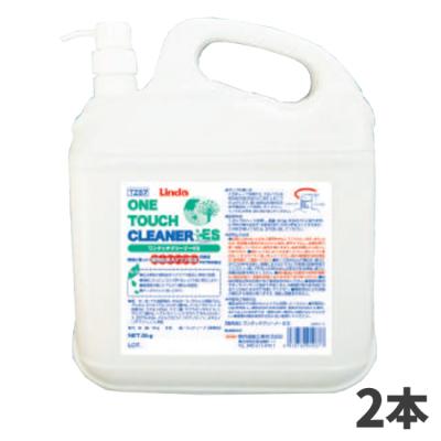 ES クリーナー ZERO1000 webshop / 106-KS017(B) エブリイ ターボ専用 (DA17