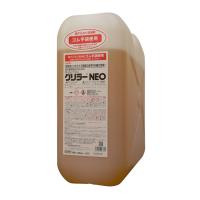 強力油汚れ洗剤 横浜油脂工業 グリラーNEO ネオ 20kg 4363 | CCnet 快適バリューSHOP