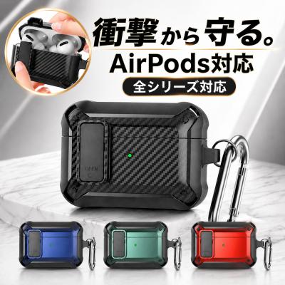 airpods pro 第2世代 usbcのおすすめ人気商品一覧 通販 - Yahoo