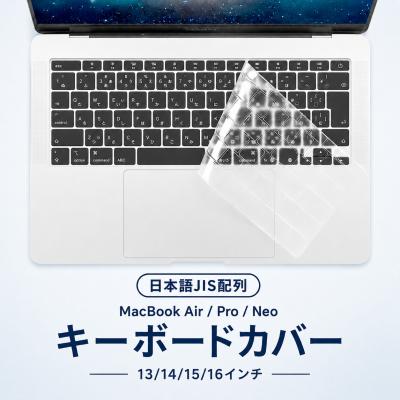 m2 mac mini（パソコン用キーボード）｜パソコン周辺機器 | スマホ