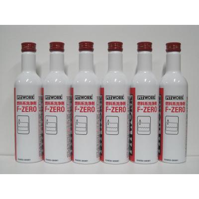 ピットワーク f-zeroのおすすめ人気商品一覧 通販 - Yahoo!ショッピング