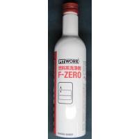 ヒューエルワン Amazon.co.jp: フューエルワン FUEL-1 200ml 3本セット F-1 : 車＆バイク