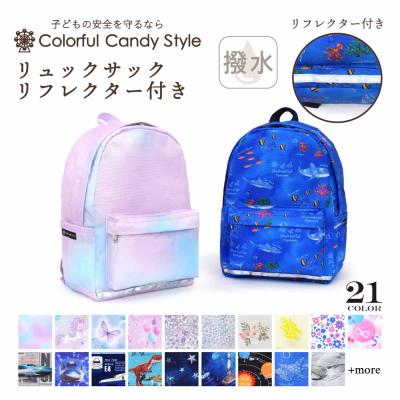 COLORFUL CANDY STYLE - リュックサック｜Yahoo!ショッピング