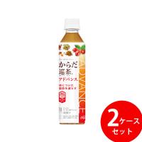 からだ巡茶 アドバンス 410ml PET 48本 (24本×2ケース) (全国一律送料無料) コカコーラ コカ・コーラ 機能性表示食品 お茶 飲料 ローズヒップ [health] | 食彩創庫