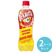 サントリー デカビタパワー 500mlPET 48本(24本×2ケース) (全国一律送料無料) 炭酸飲料 デカビタ パワー ローヤルゼリーエキス | 食彩創庫