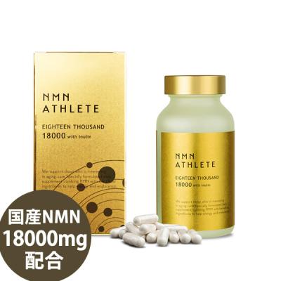 ビセラのおすすめ人気商品一覧 通販 - Yahoo!ショッピング