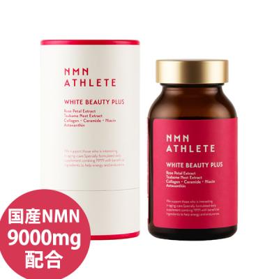 ビセラの商品一覧 通販 - Yahoo!ショッピング