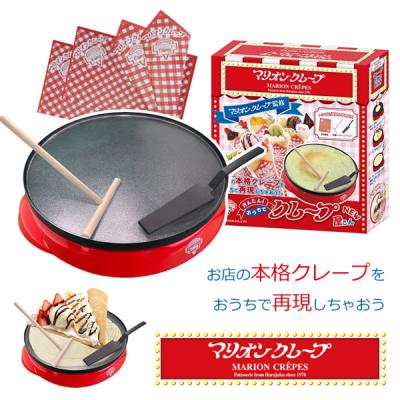 業務用クレープ焼き器｜屋台、ファーストフード機器｜飲食、厨房用