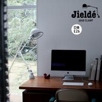 ジェルデ JIELDE ランプ 照明 デスクランプ クランプ式 JD4040 ホワイト Desk Lamp Clamp