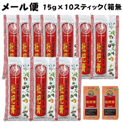 京都念慈菴 シロップのおすすめ人気商品一覧 通販 - Yahoo!ショッピング