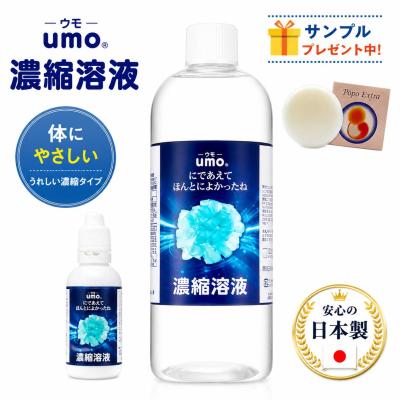 ホワイトシリカ 珪素の商品一覧 通販 - Yahoo!ショッピング