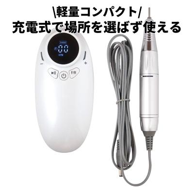 【期間限定値下げ中】ビューティーネイラー ポータブル ネオマシーン NM-01 BEAUTY NAILER（ビューティーネイラー） NAILERS' ポータブル ネオ