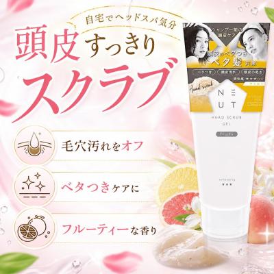 newa リフト ジェルの商品一覧 通販 - Yahoo!ショッピング